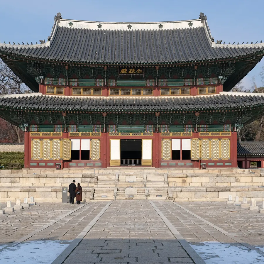 Changdeokgung palace hall, Seoul